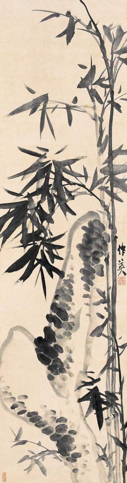 蒲华 竹石图 立轴